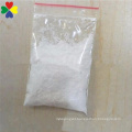 agriculture zeatin Professional supplier PGR 99% Zeatin CAS 1637-39-4